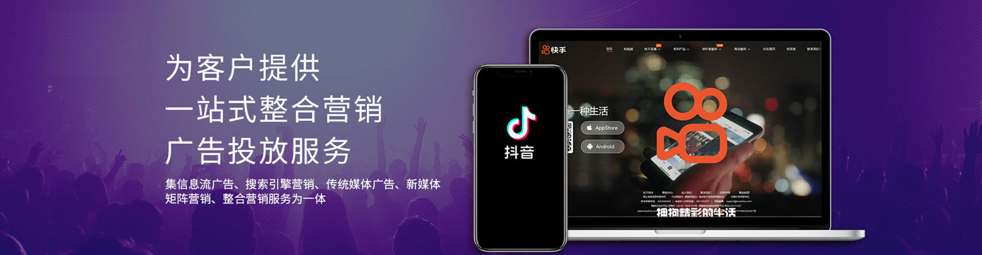 壶关推广开户